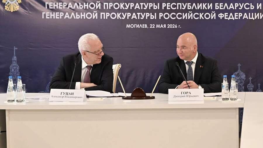    Фото: epp.genproc.gov.ru