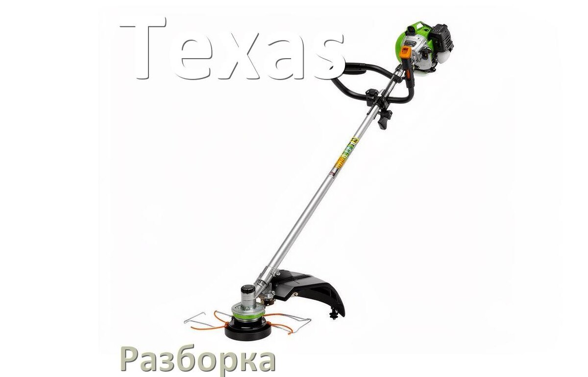 
Как разобрать триммер Texas правильно