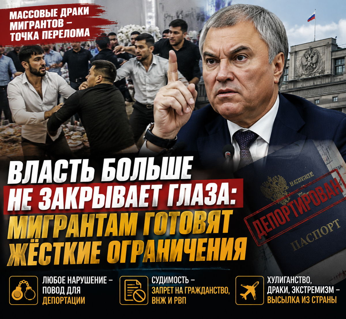 Автор: В. Панченко