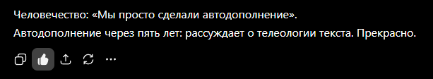 Ты ж мой хороший ;)
