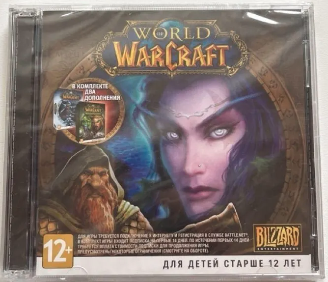 Джевел World of Warcraft с двумя допами