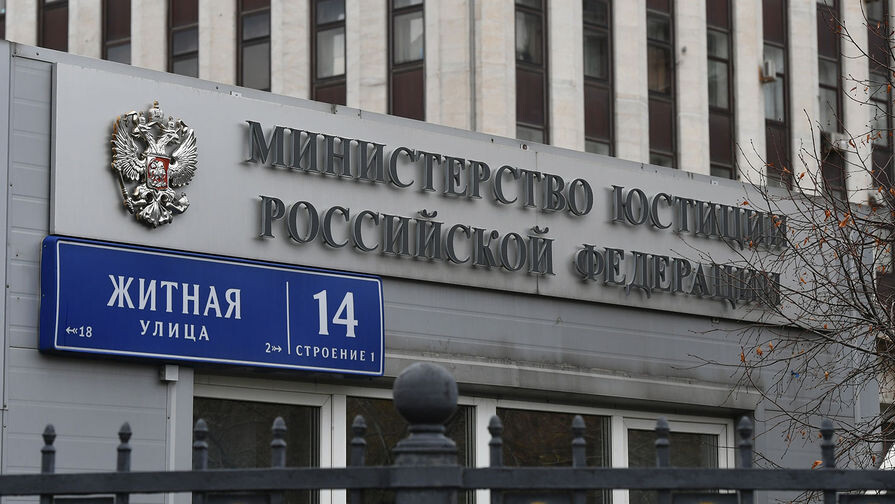 Михаил Воскресенский/РИА «Новости»   📷