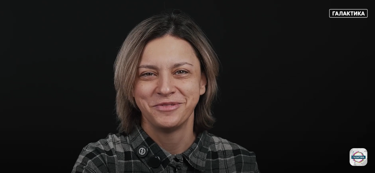 Пациентка Екатерина
