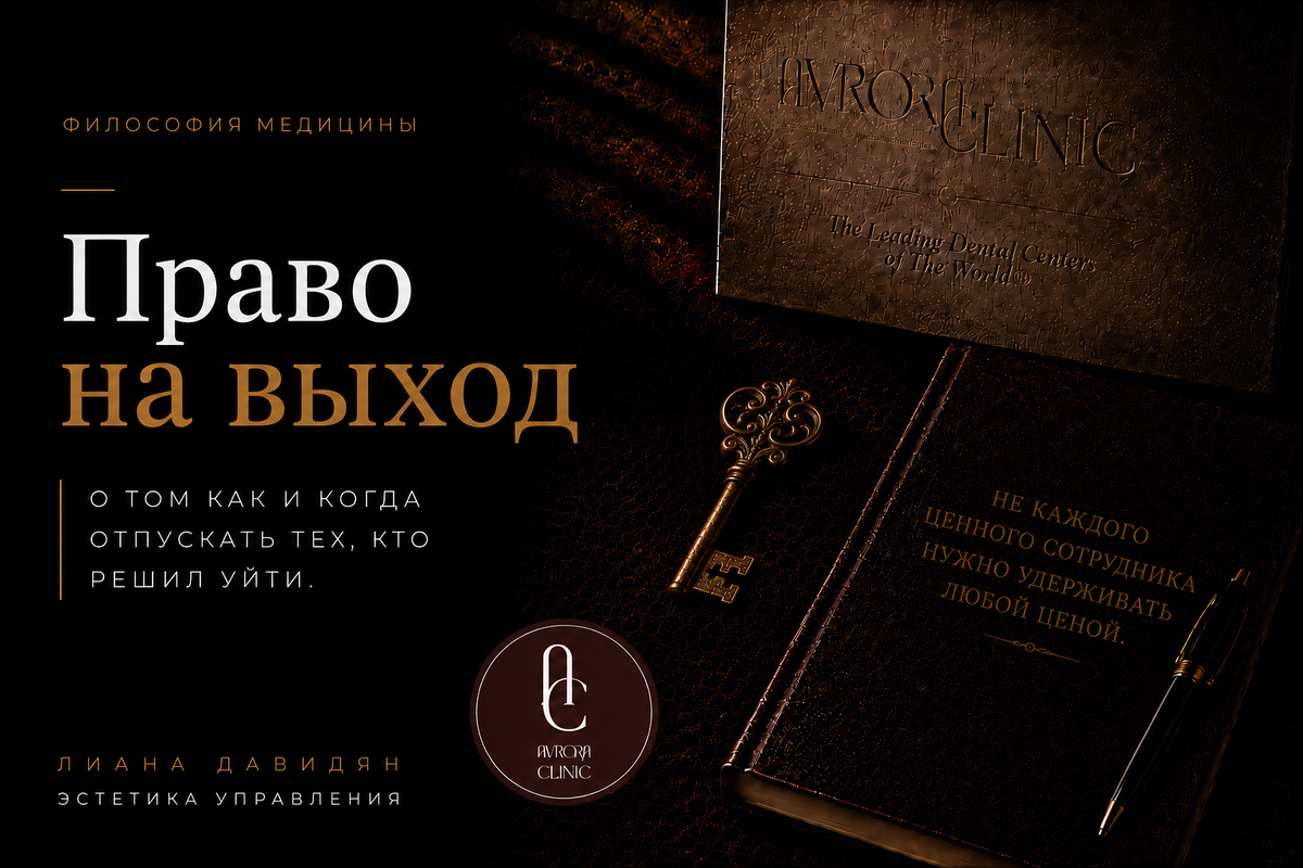 Изображение сгенерировано ИИ по заданию автора