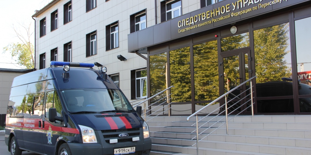 В Перми задержан избивший женщину в автобусе подросток