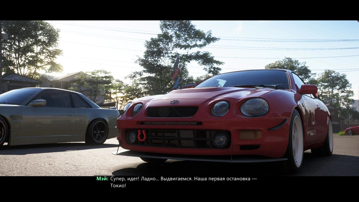 Скриншот из игры Forza Horizon 6   📷