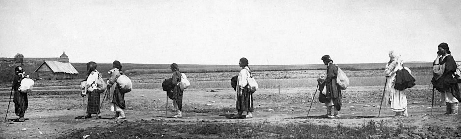 Русские паломники