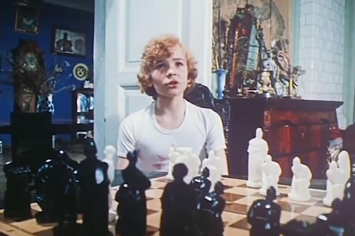 Электроник