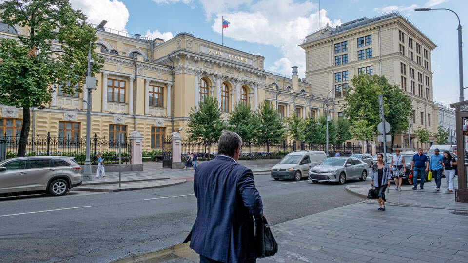     ЦБ предложил включить все банки в "белые списки" ИЗВЕСТИЯ/Сергей Виноградов