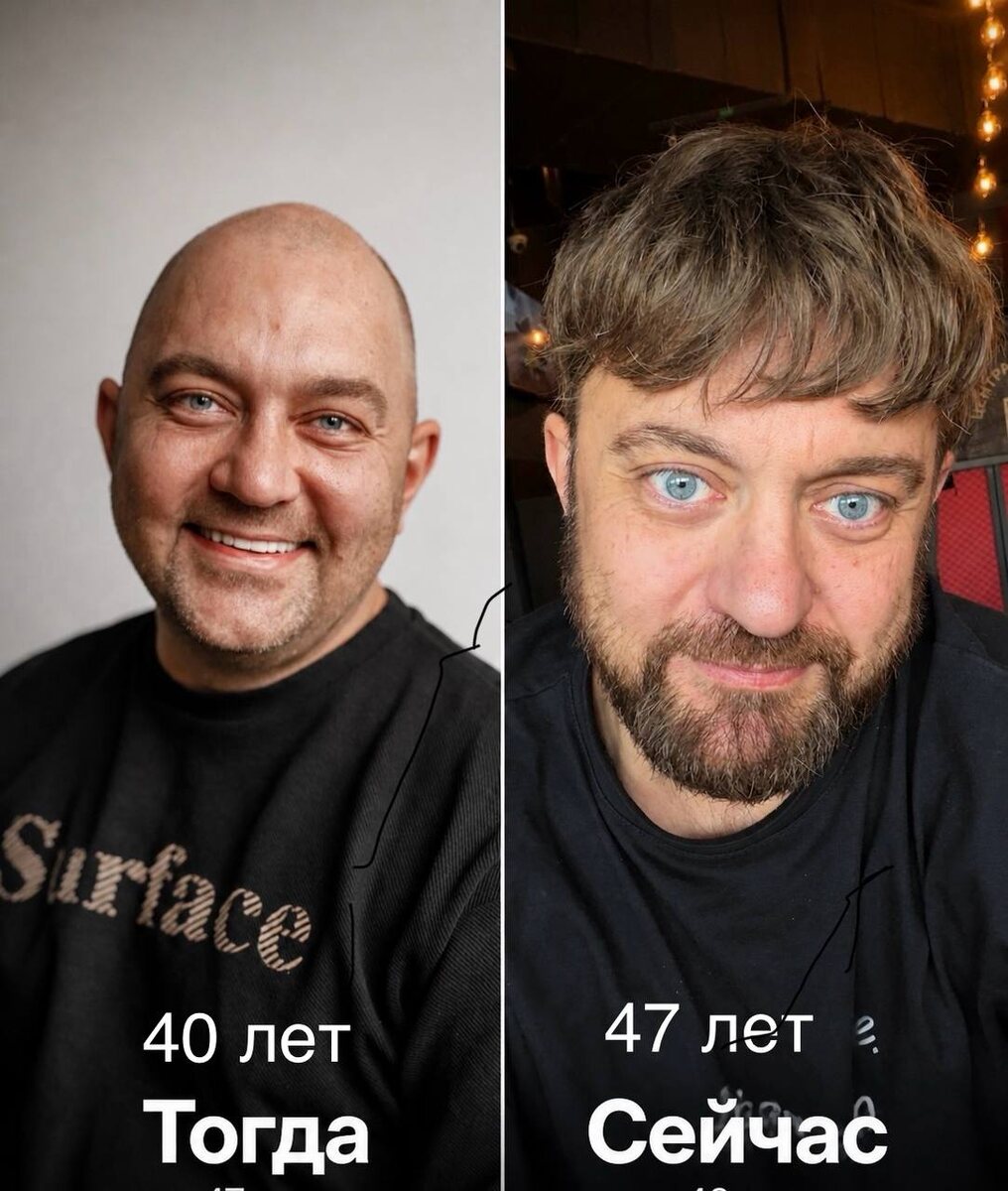 На фото я, Лычагин Андрей