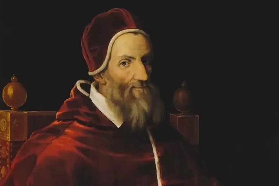 Григорий XIII. 