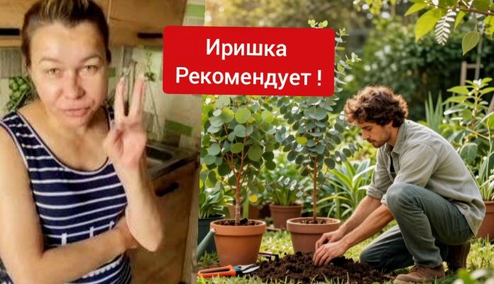 Паша помолодел !