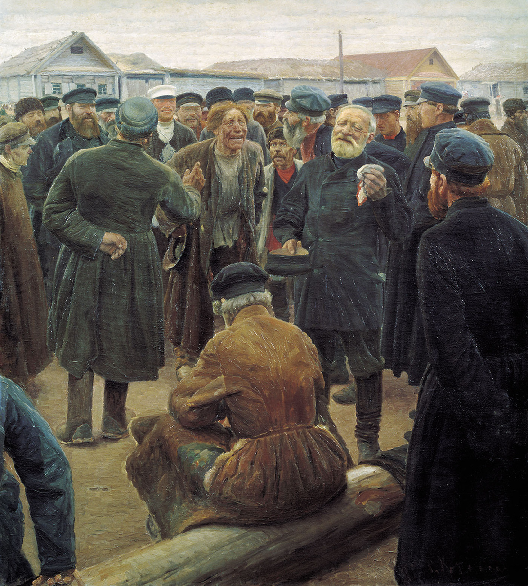 На миру, Сергей Коровин
Авторство: Коровин, Сергей Алексеевич. http://john-petrov.livejournal.com/1360410.htm, Общественное достояние, https://commons.wikimedia.org/w/index.php?curid=5766779
