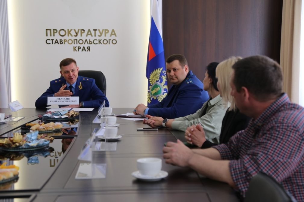    Фото: пресс-служба прокуратуры Ставропольского края Сергей Иванов