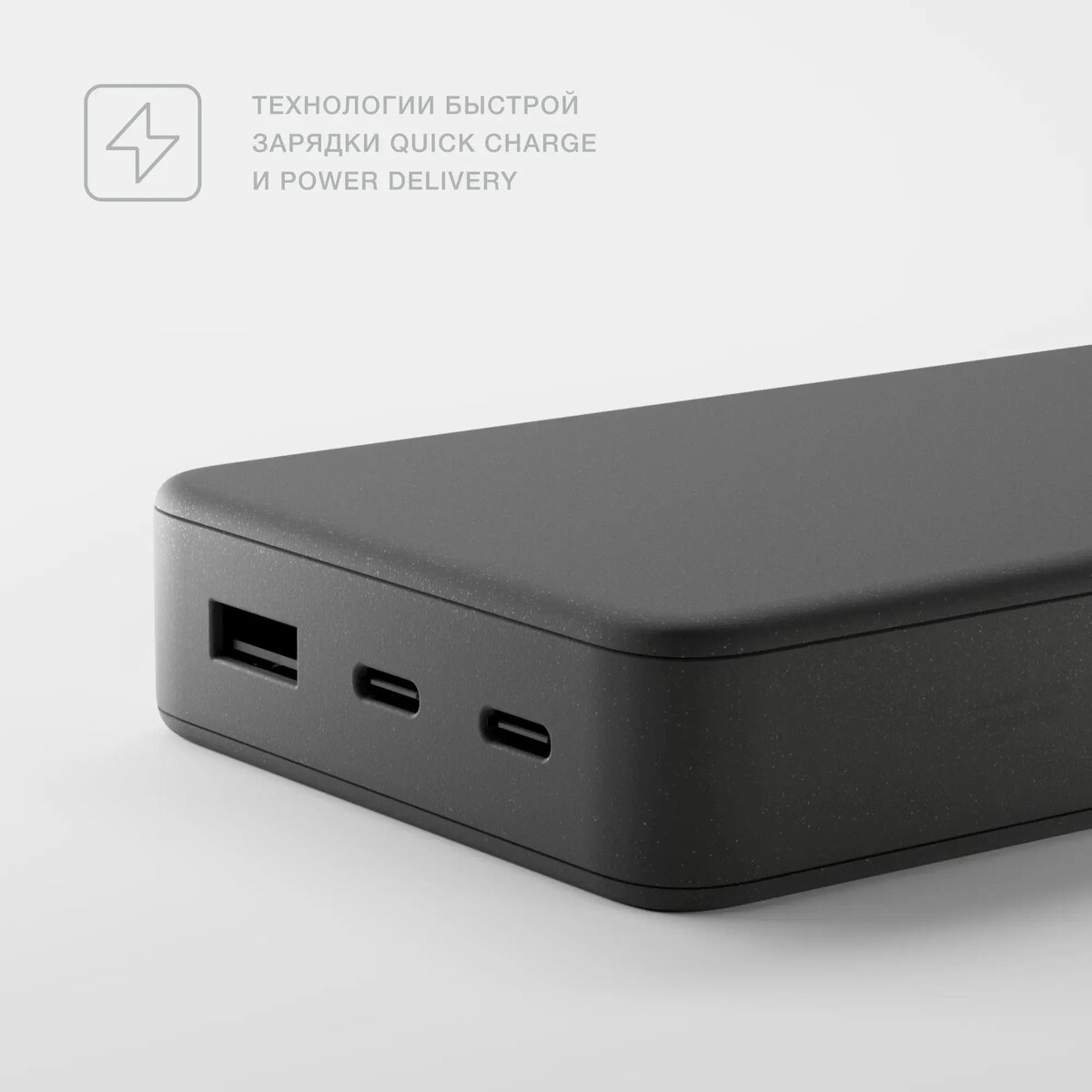 Матовый корпус Commo Aeon в серо-зеленом цвете