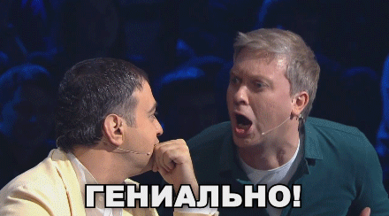 Источник: пикабу 