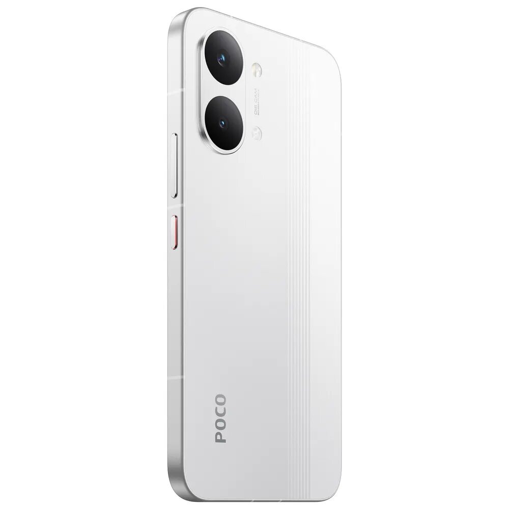 Смартфон в белом цвете (White) со стороны задней панели