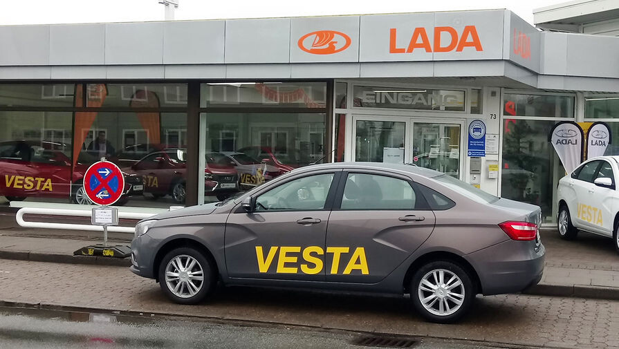 Автомобили LADA Vesta во время старта продаж в Германии, 2017 год / Пресс-служба ПАО «АвтоВАЗ»/РИА «Новости»   📷