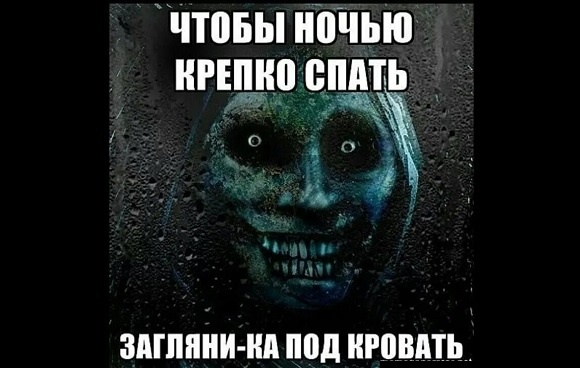 Кикимора - как символ семейных ценностей. 
