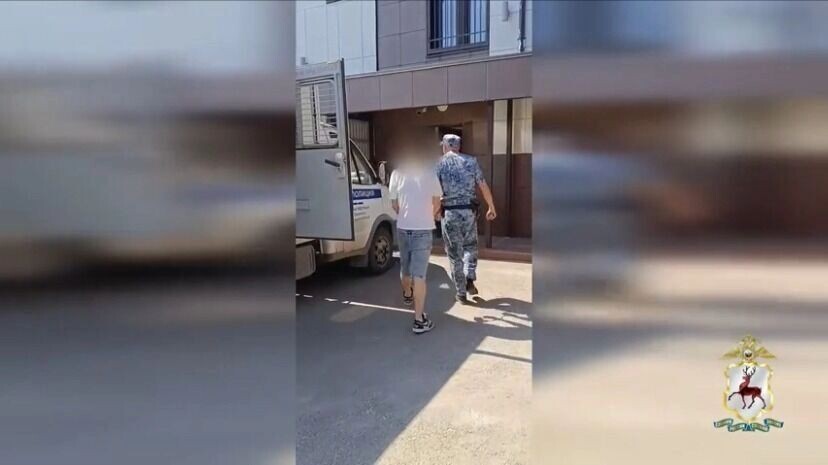    Участников массовой драки в Дзержинске отправили под домашний арест   ГУ МВД России по Нижегородской области