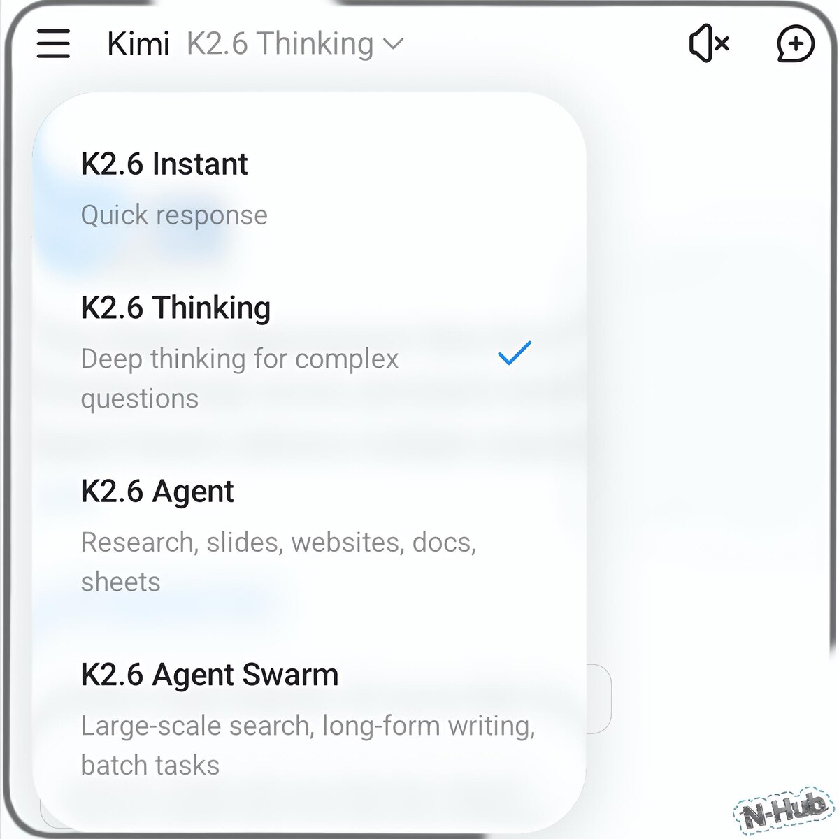 Меню Kimi K2.6 в приложении