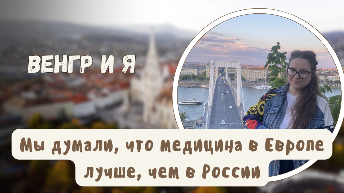 не забудьте поставить лайк к этой статье и подписаться на мой канал :) 