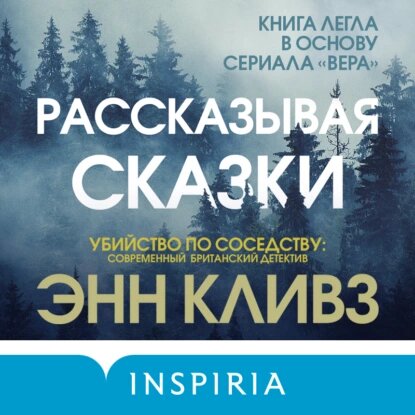 Картинка из интернета