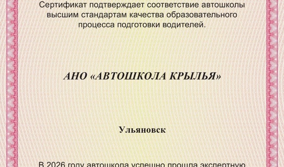 Мы стараемся, старались и будем стараться