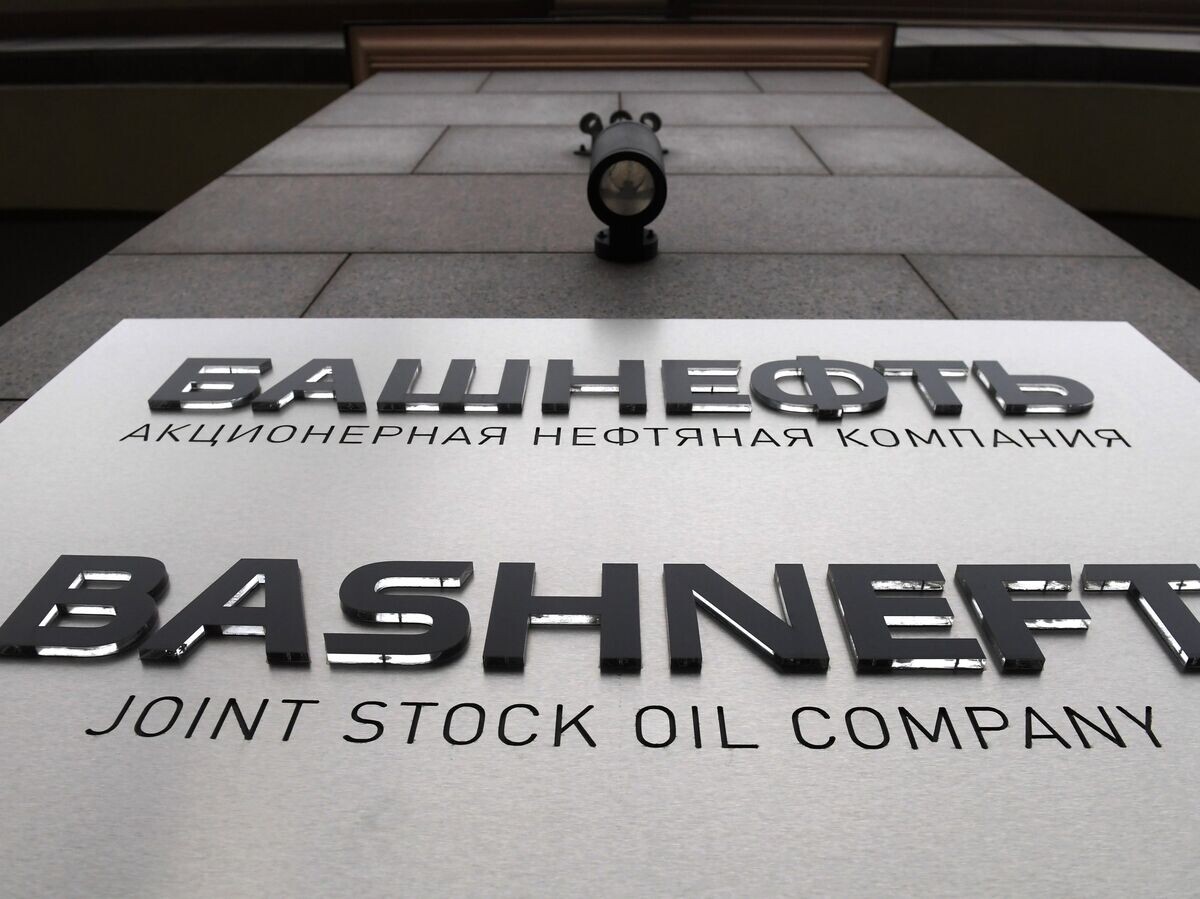    %Офис нефтяной компании "Башнефть" в Москве© РИА Новости . Григорий Сысоев