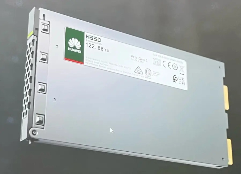  📷    Источник изображения: Huawei/Blocks & Files