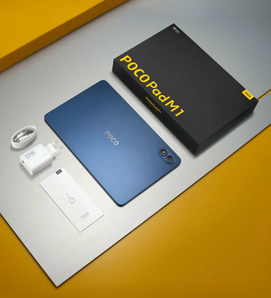 POCO Pad M1 - комплектация