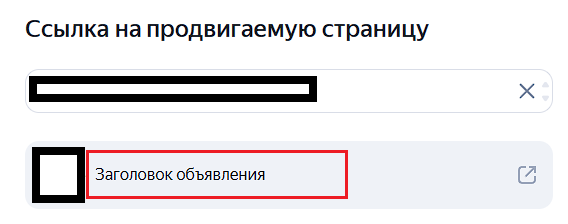Пример 1.