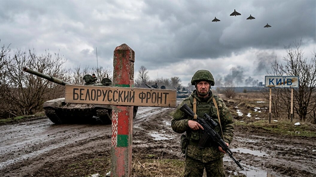    Коллаж Царьграда