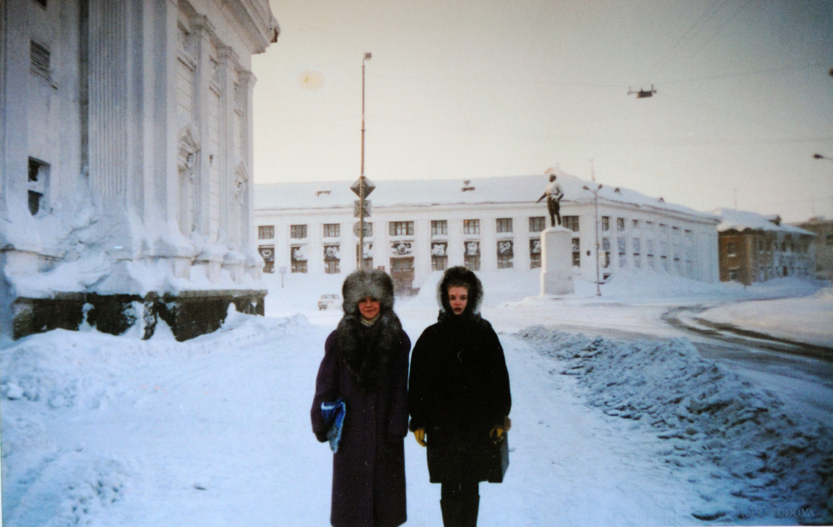 Я с подругой в Воркуте, 1997 год (фото автора)