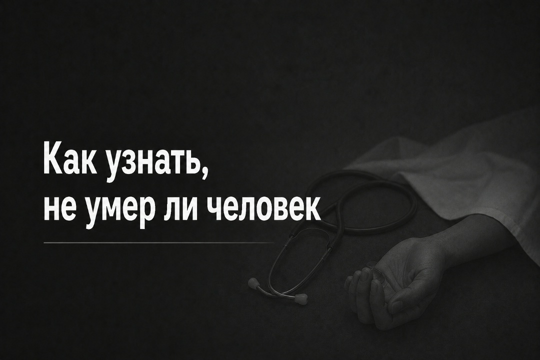 Создать карусель