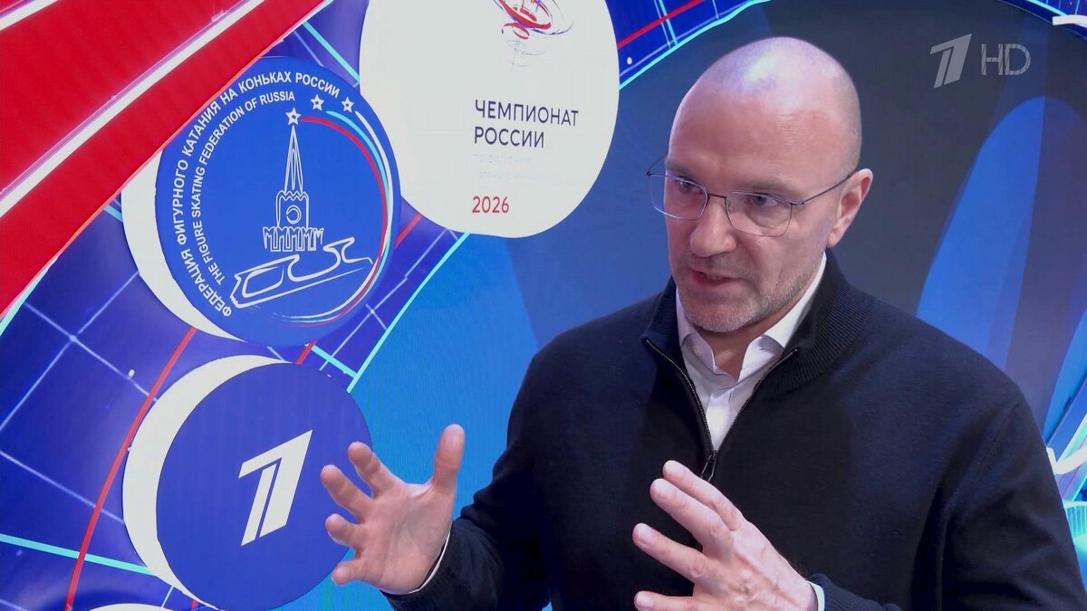    Первый канал