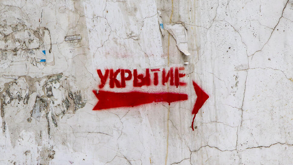 Фото: Егор Снетков / Коммерсантъ
