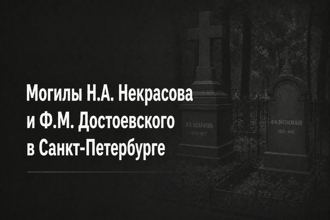 Создать карусель