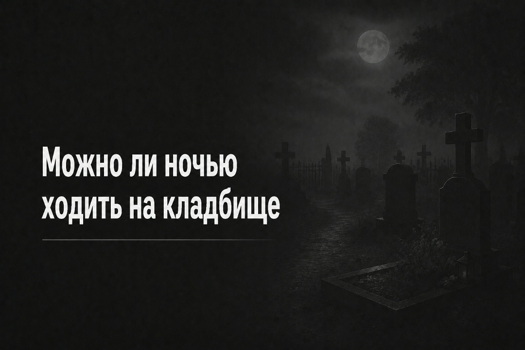 Создать карусель