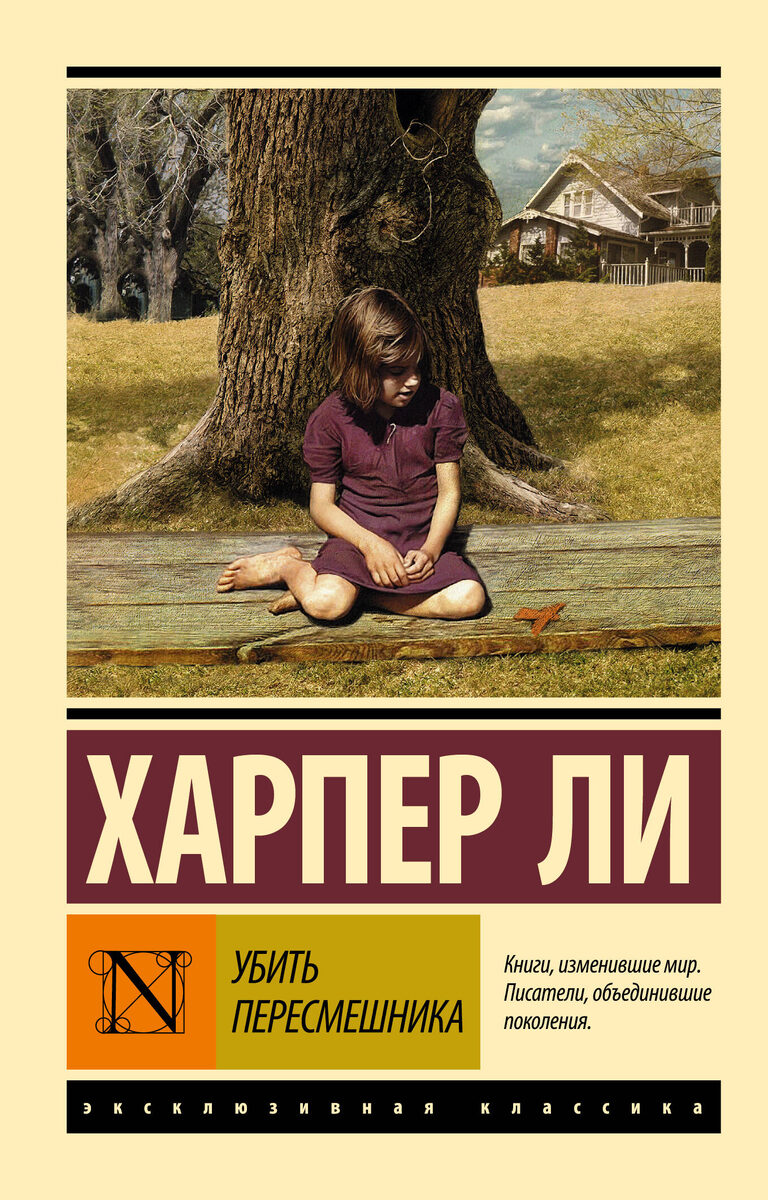 Список целиком - в галерее. Листайте
