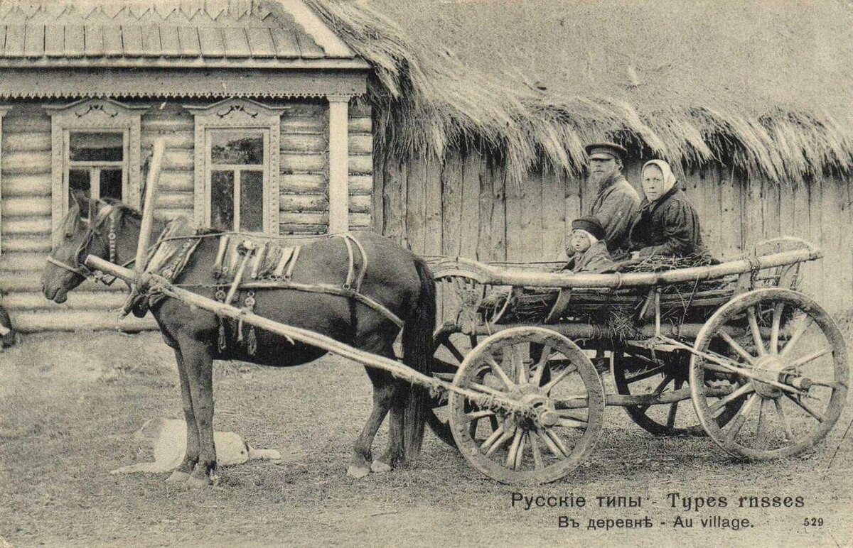 Источник: https://www.culture.ru/materials/136109/enciklopediya-bezavtomobilnoi-zhizni-v-russkoi-literature?hl=en-GB