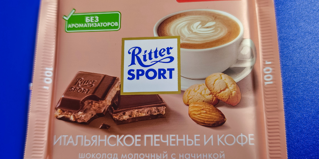 Новинки Ritter Sport 05.2026