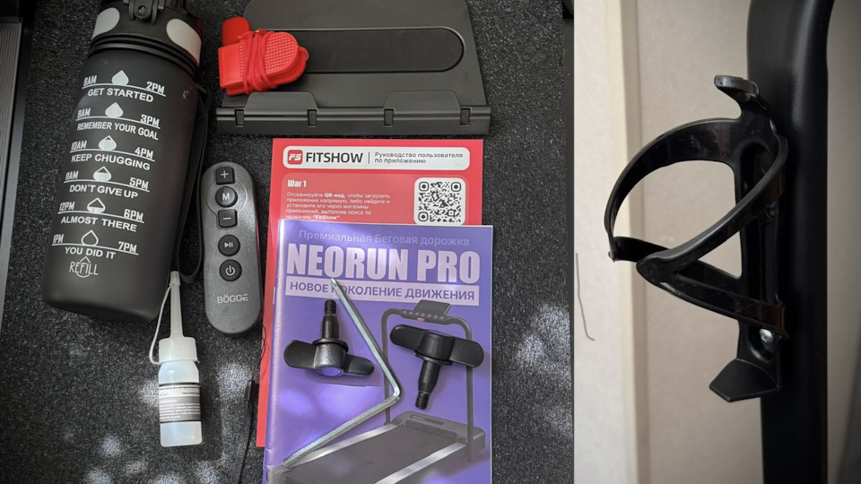 Беговая дорожка BOGGE NEORUN PRO