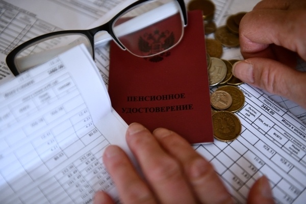 Часть россиян в июне получат пенсии досрочно​