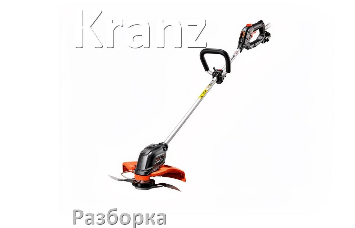 
Как разобрать триммер Kranz правильно