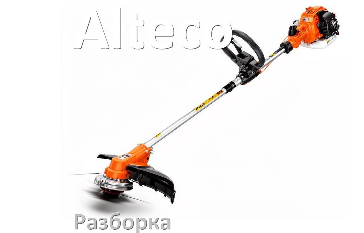 
Как разобрать триммер Alteco правильно