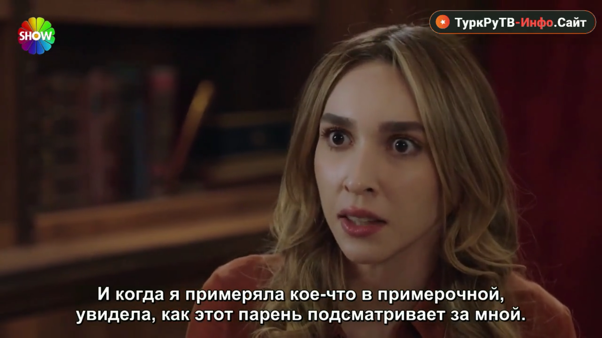 Клюквенный щербет, кадр из 138 серии