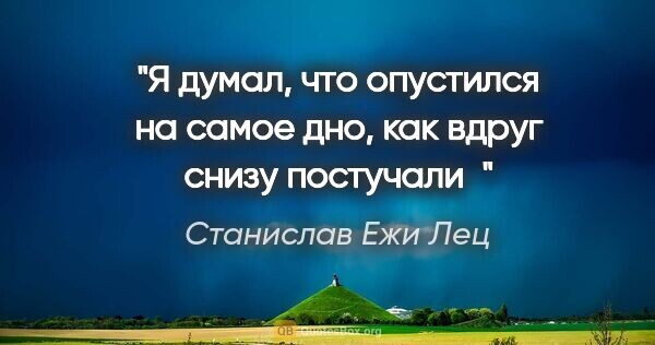 Картинка из открытых источников.
