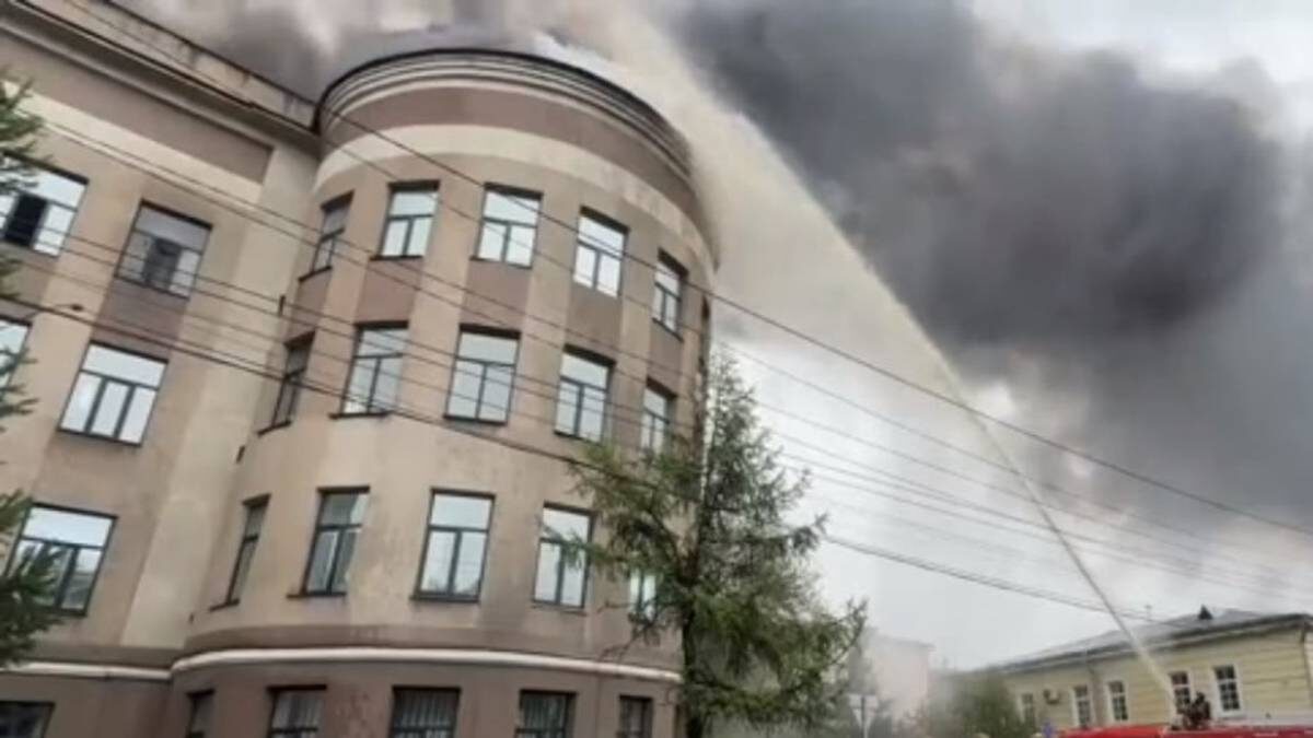    Фото: МЧС Иркутской области