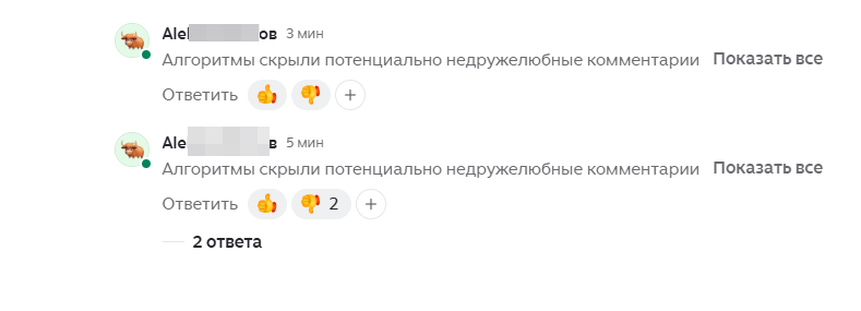 -2